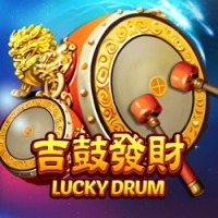  Lucky Drum